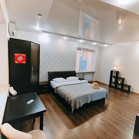 Real Apartmens - Podil Promenade 公寓