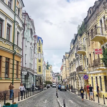 Real Apartmens - Podil Promenade 公寓
