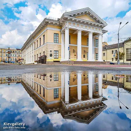 Real Apartmens - Podil Promenade